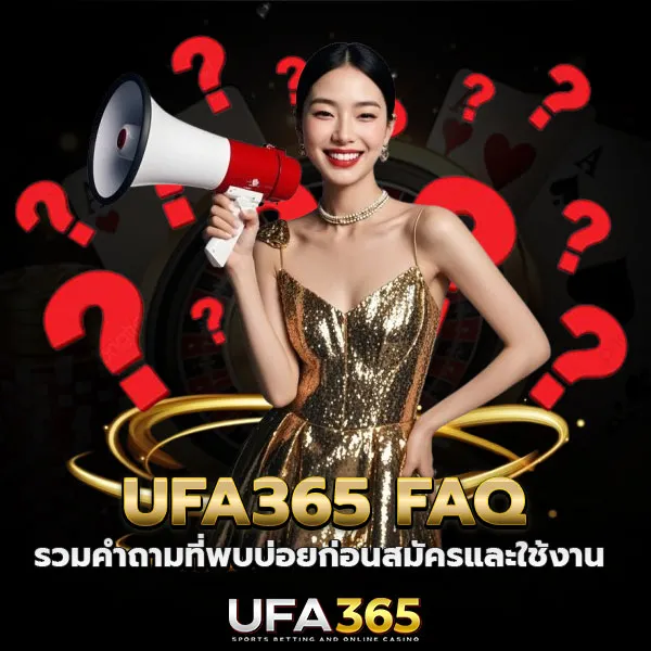 UFA365 FAQ